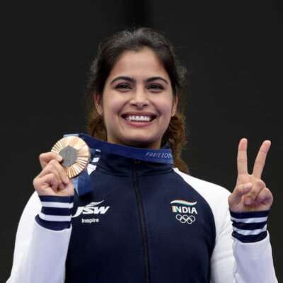 विश्वास करो