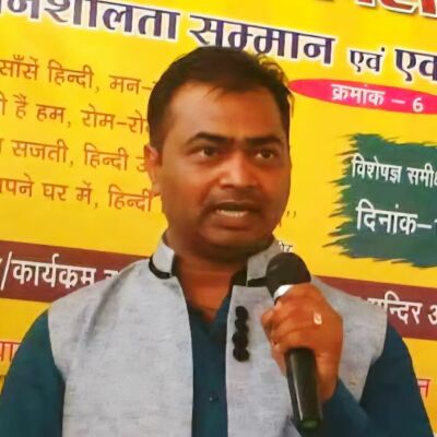 स्त्रियाँ : डॉ. शैलेष गुप्त 'वीर'