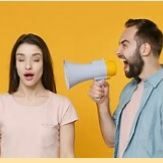 है कौन वो