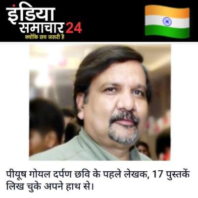 पैसे की क़ीमत.