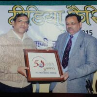 *आकाशवाणी रामपुर से चार दशक का संबंध*