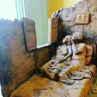 अंतिमदर्शन