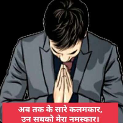 कवितायें सब कुछ कहती हैं