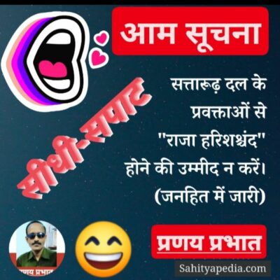 🙅आम सूचना🙅