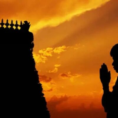 प्रार्थना