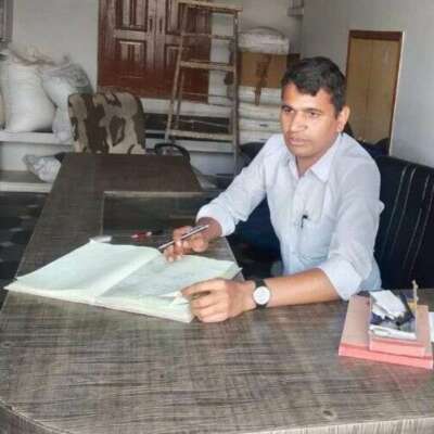 भूल ना था