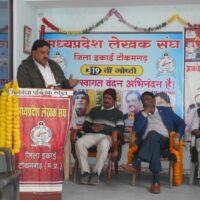 बुन्देली दोहा विषय -बिबूचन