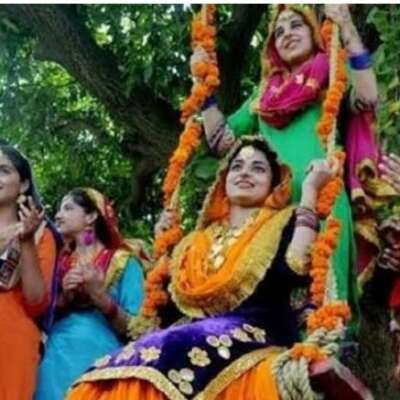 हरियाली तीज....