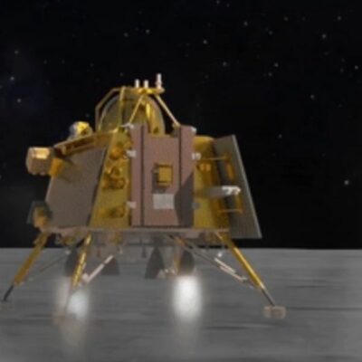 चंद्रयान 3