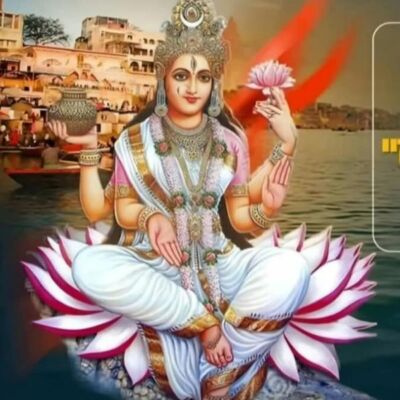 #गंगा_दशहरा_आज