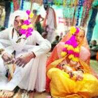 गोंडीयन विवाह रिवाज : लमझाना