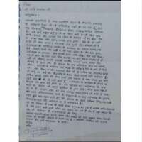 सुप्रसिद्ध हिंदी कवि डॉक्टर उर्मिलेश ः कुछ यादें*