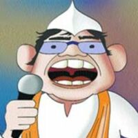 मायकेरिया