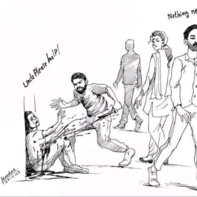 तस्वीर देख कर सिहर उठा था मन, सत्य मरता रहा और झूठ मारता रहा…