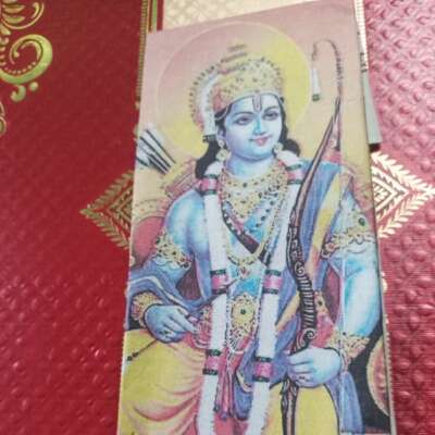 रामलला ! अभिनंदन है