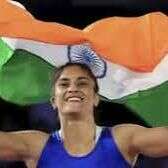 विनेश भोगाट