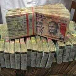 धनवान -: माँ और मिट्टी