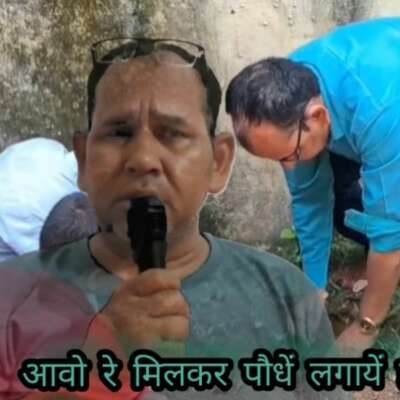 आवो रे मिलकर पौधें लगायें हम