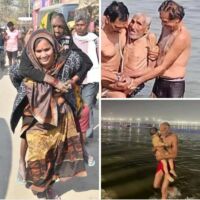 महाकुंभ