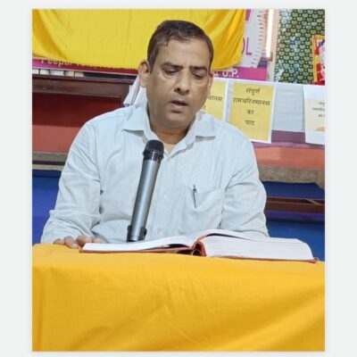 *संपूर्ण रामचरितमानस का पाठ : दैनिक रिपोर्ट*