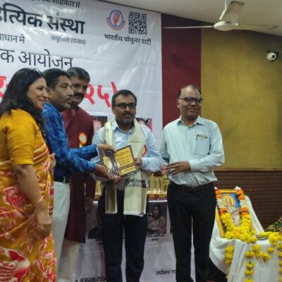 अब न होती है प्रतिक्षा।।