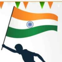 नमन (देशभक्ति गीत)