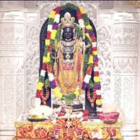 राम का आधुनिक वनवास