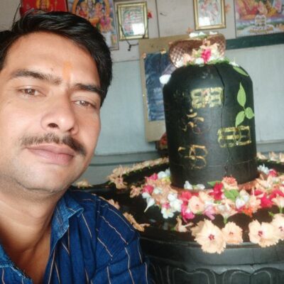 पावन सावन मास में