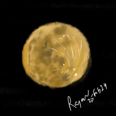 नव वर्ष गीत