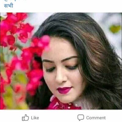 ख्वाबों में मेरे इस तरह न आया करो