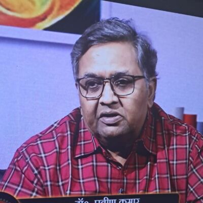 जीवन जलता ताप से,