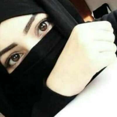 हमने माना