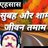 #प्रणय_गीत:-