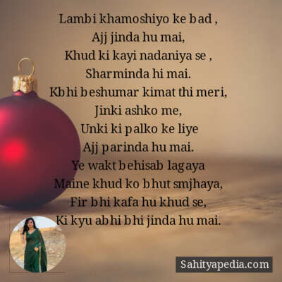 Lambi khamoshiyo ke bad ,