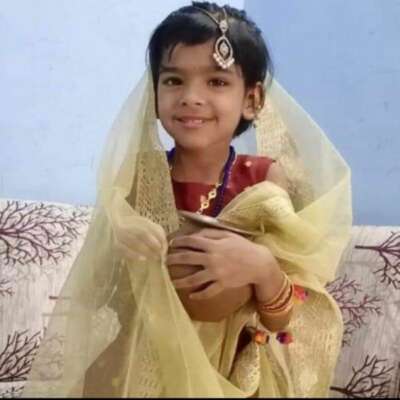 गुड़िया