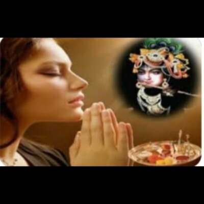 ईश्वर का खेल