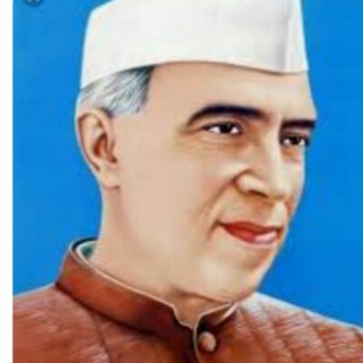 चाचा नेहरू