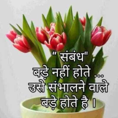 प्रकृति