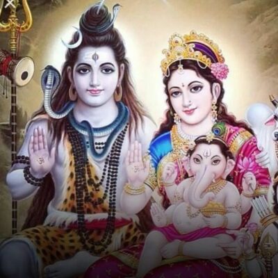 नाम सुनाता