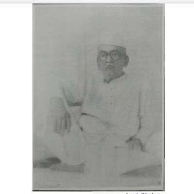 *अध्याय 10*