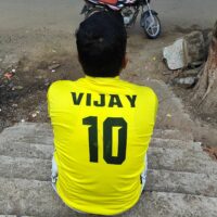 बता ये दर्द