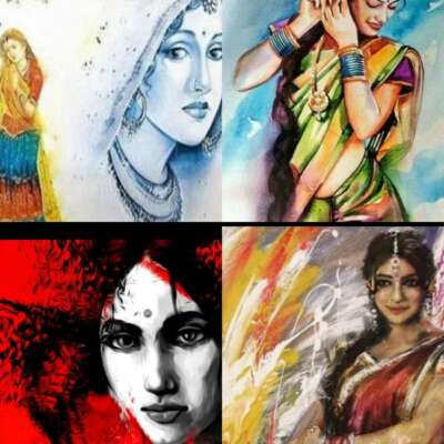 # स्त्रियां ...