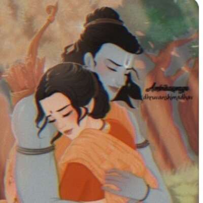 राम सीता