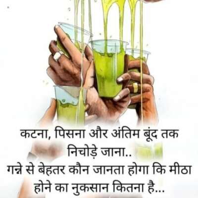 💐इश्क़ में फ़क़्र होना भी शर्त है💐