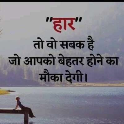 इंतजार से बेहतर है कोशिश करना