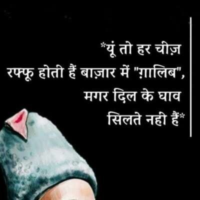 तू बेमिसाल है