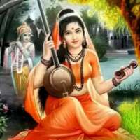 ग़ज़ल-हलाहल से भरे हैं ज़ाम मेरे