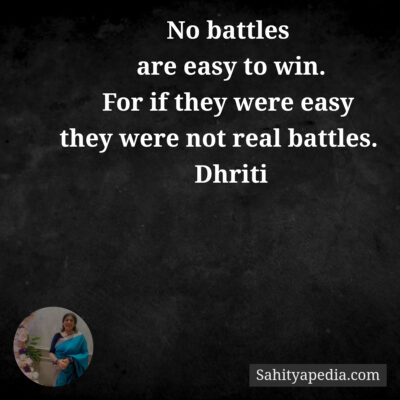 No battles
