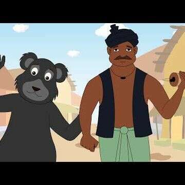 बाल कविता: मदारी का खेल