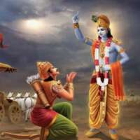 गीता की महत्ता